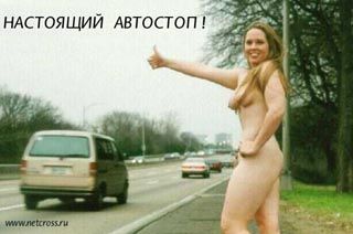 Эротические картинки 14 Добавлено 12-08-2005 Эротические картинки 14 Добавлено 12-08-2005