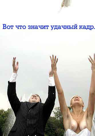 Эротические картинки 18 Добавлено 28-03-2006 Эротические картинки 18 Добавлено 28-03-2006