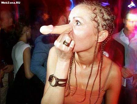 Эротические картинки 31 Добавлено 11-07-2006 Эротические картинки 31 Добавлено 11-07-2006