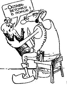 Карикатуры 2 Карикатуры 2