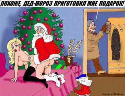 Карикатуры 36 Добавлено 14-05-2007 Карикатуры 36 Добавлено 14-05-2007