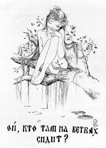 Карикатуры 23 Карикатуры 23