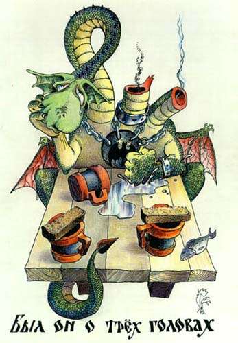 Карикатуры 28 Карикатуры 28