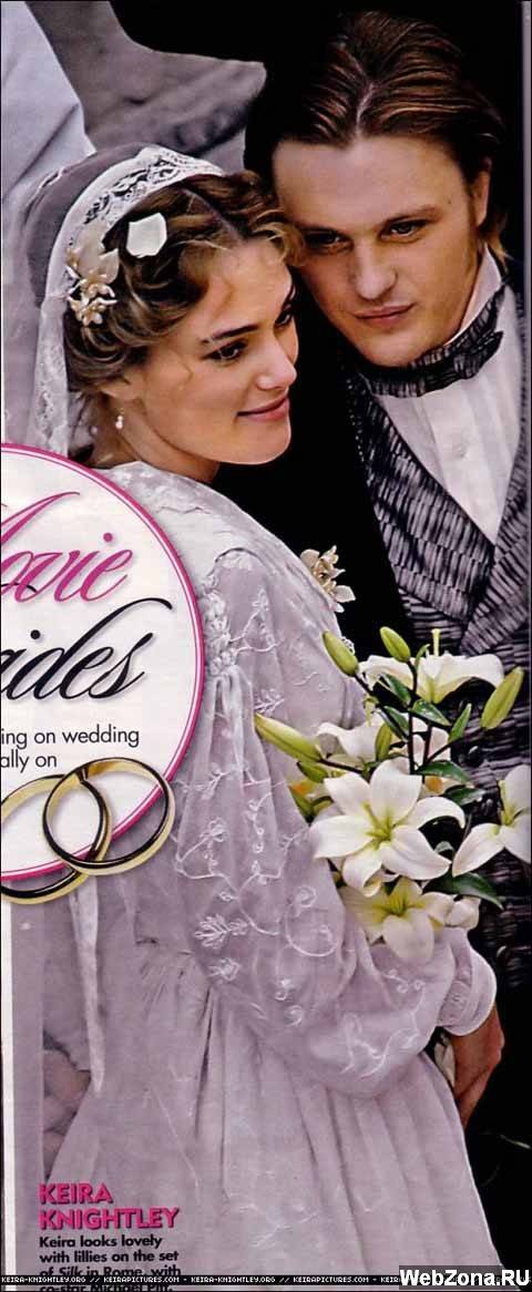 Кира Найтли/Keira Knightley 2 Добавлено 13-01-2007 Кира Найтли/Keira Knightley 2 Добавлено 13-01-2007