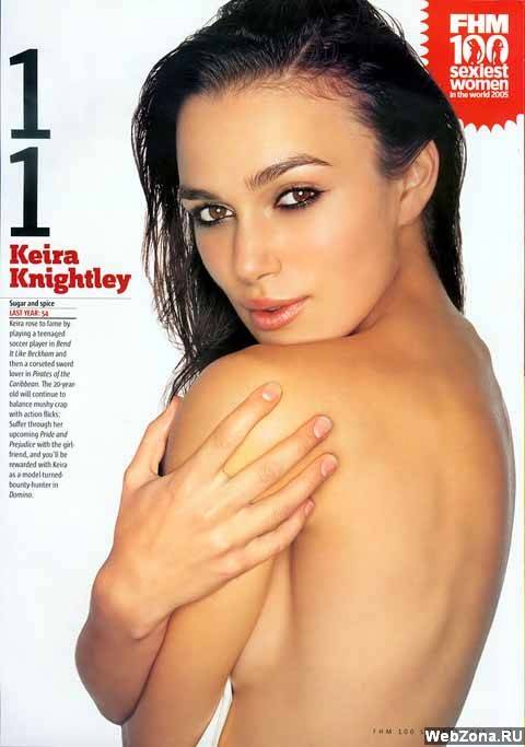 Кира Найтли/Keira Knightley 4 Добавлено 13-01-2007 Кира Найтли/Keira Knightley 4 Добавлено 13-01-2007