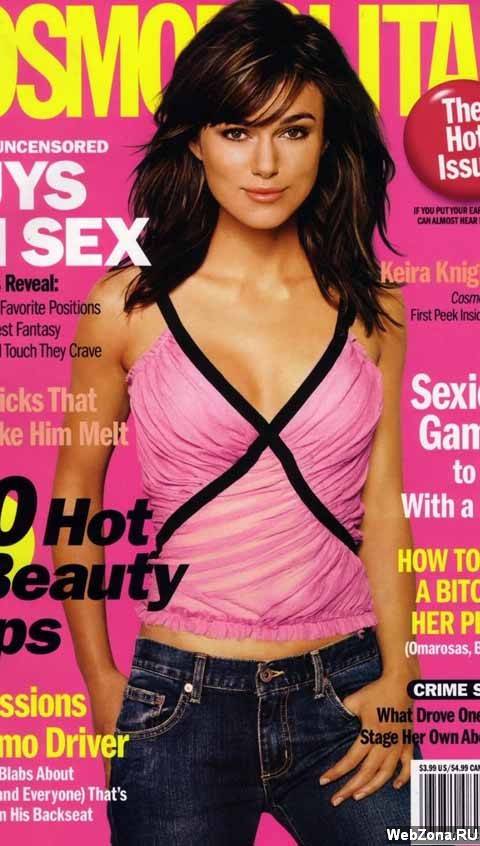 Кира Найтли/Keira Knightley 5 Добавлено 13-01-2007 Кира Найтли/Keira Knightley 5 Добавлено 13-01-2007