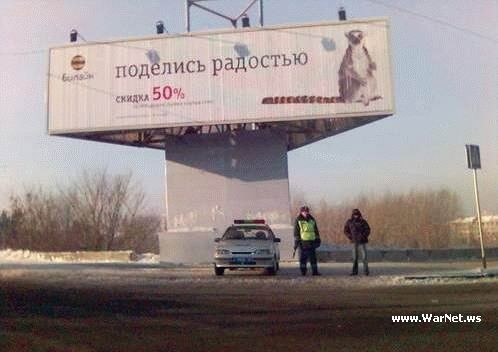 Дурацкие объявления, этикетки, реклама 10 Добавлено 13-10-2007 Дурацкие объявления, этикетки, реклама 10 Добавлено 13-10-2007