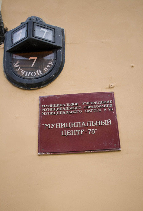 Дурацкие объявления, этикетки, реклама 22 Добавлено 05-05-2009 Дурацкие объявления, этикетки, реклама 22 Добавлено 05-05-2009