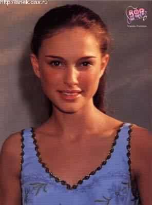   / Natalie Portman 23 