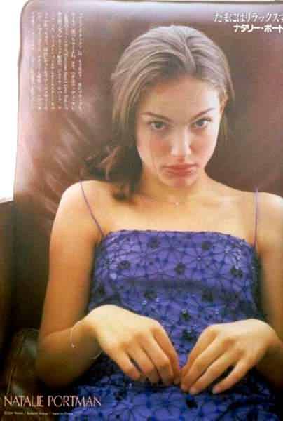   / Natalie Portman 25 