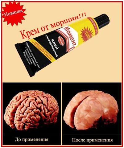 ФотоПриколы 5 103 Добавлено 13-10-2007 ФотоПриколы 5 103 Добавлено 13-10-2007