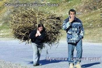 ФотоПриколы 5 42 ФотоПриколы 5 42